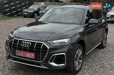 Audi Q5 2021 Audi Q5 2021