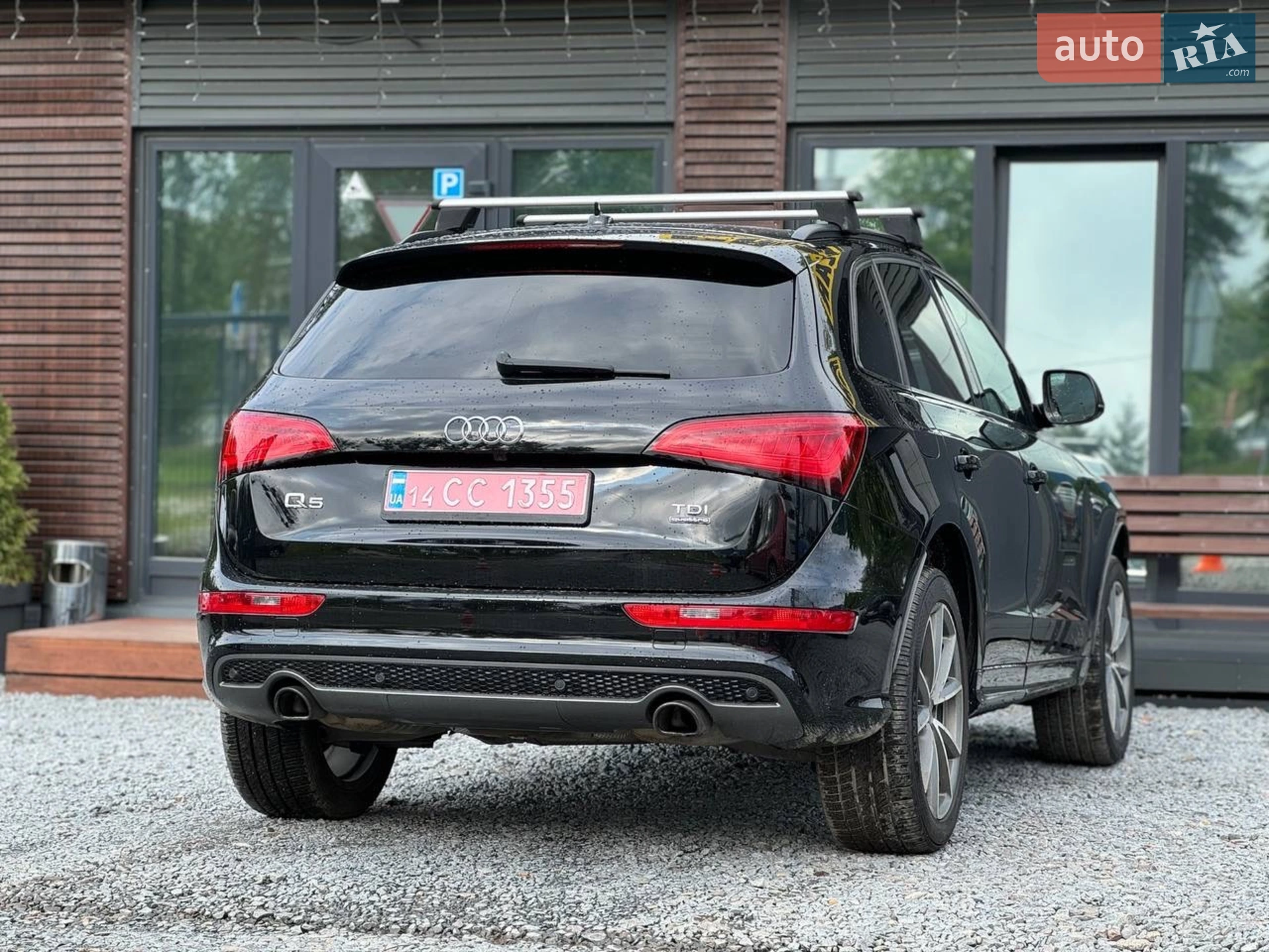 2016 Audi Q5 - мініатюра 5
