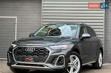 Audi Q5 2021 Audi Q5 2021