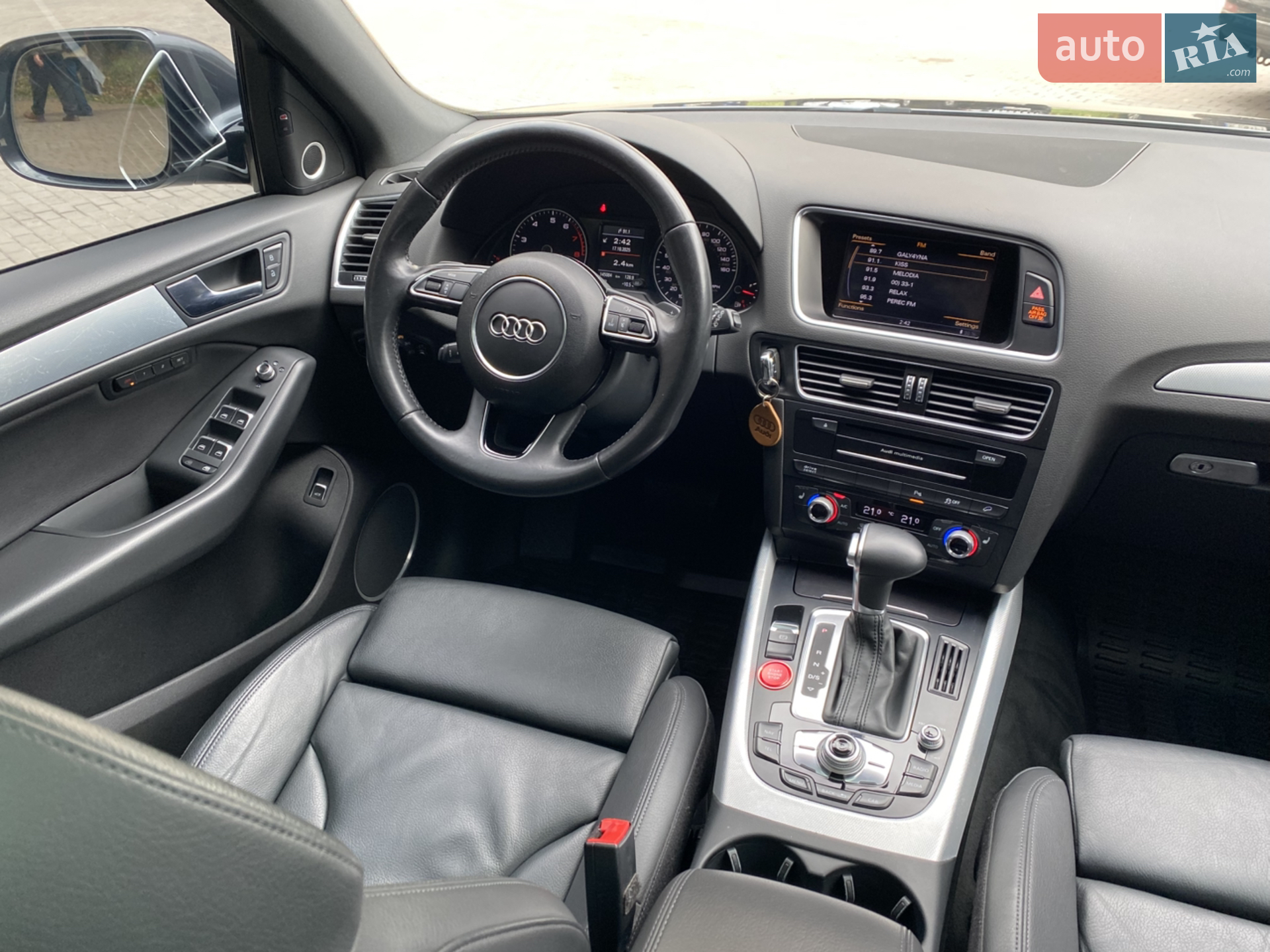 2016 Audi Q5 - мініатюра 64