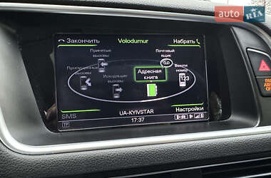 Позашляховик / Кросовер Audi Q5 2015 в 