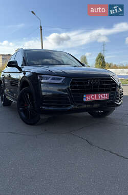 Audi Q5 2017 Audi Q5 2017