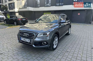 Audi Q5 2016 Audi Q5 2016