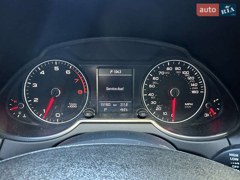 Внедорожник / Кроссовер Audi Q5 2016 в Ивано-Франковске