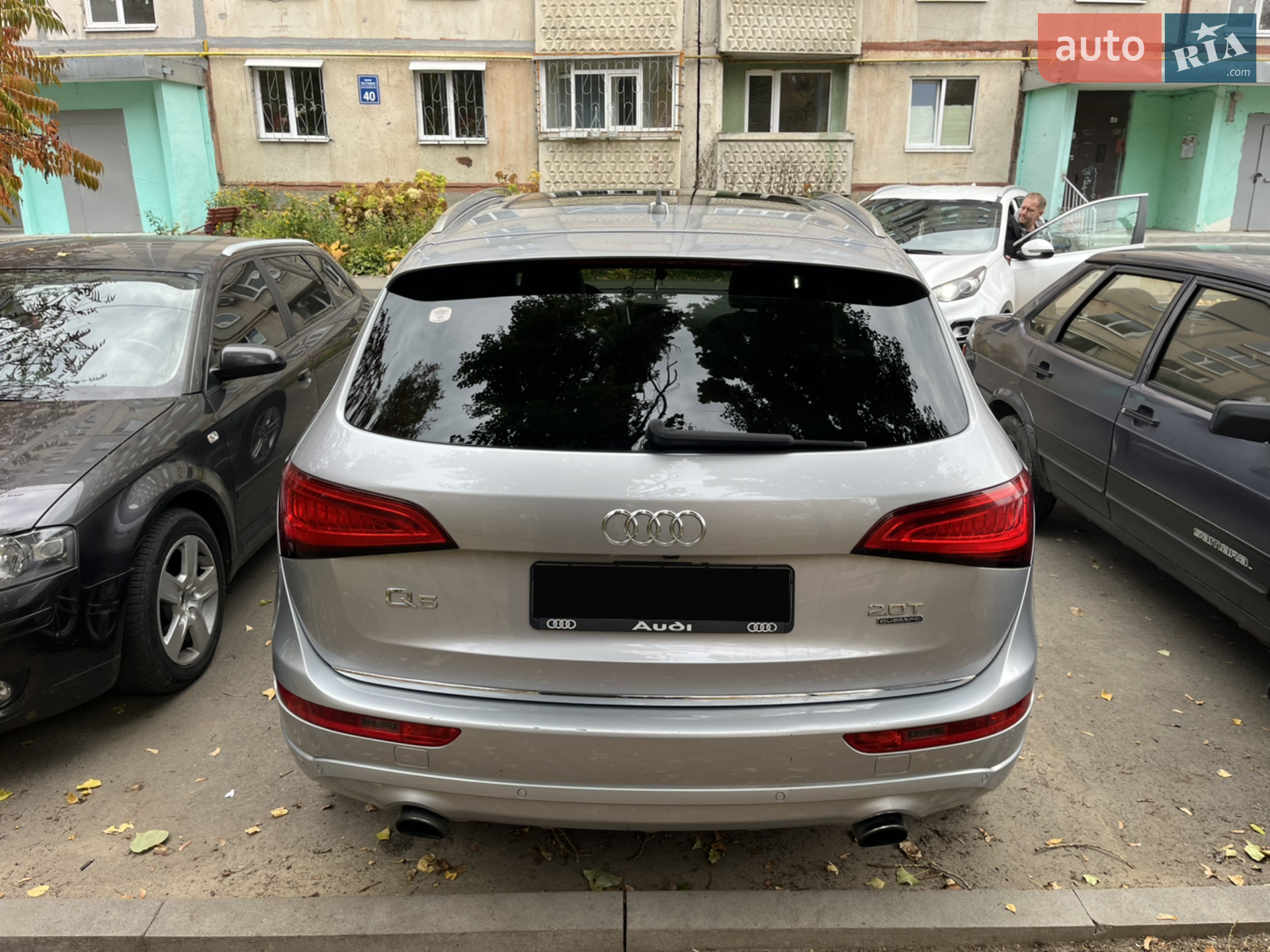 2015 Audi Q5 - мініатюра 15