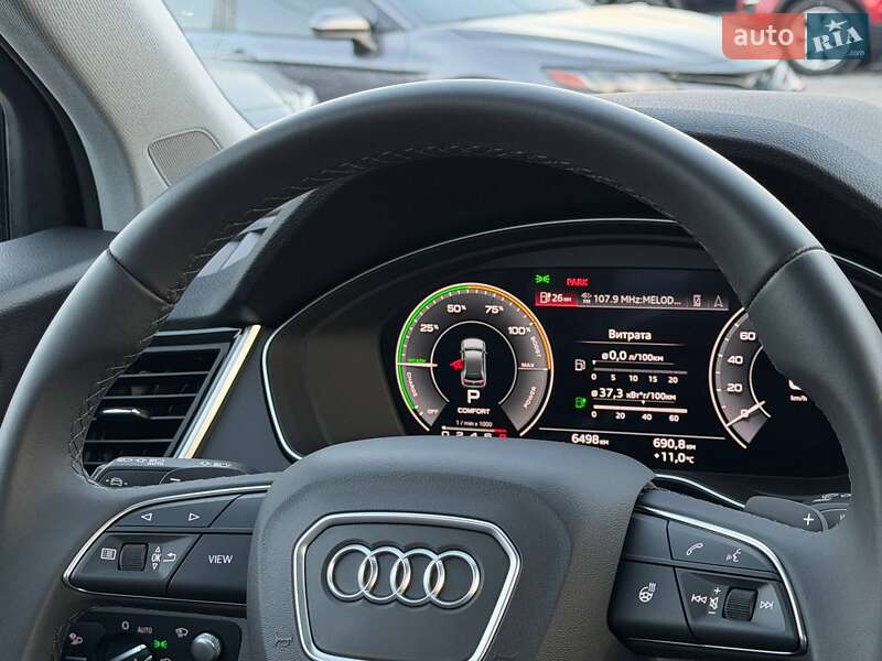 Внедорожник / Кроссовер Audi Q5 2023 в Харькове