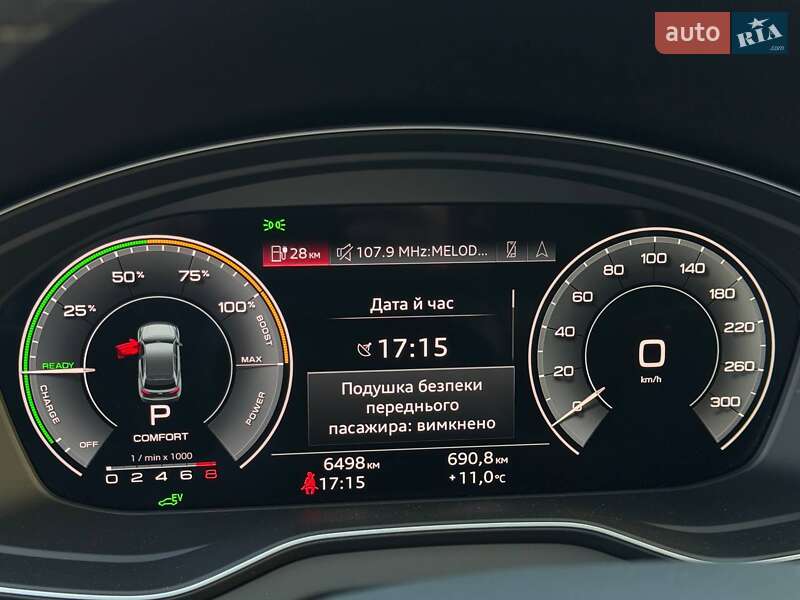 Внедорожник / Кроссовер Audi Q5 2023 в Харькове