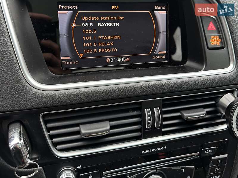 Позашляховик / Кросовер Audi Q5 2015 в Києві фото 27 Позашляховик / Кросовер Audi Q5 2015 в Києві