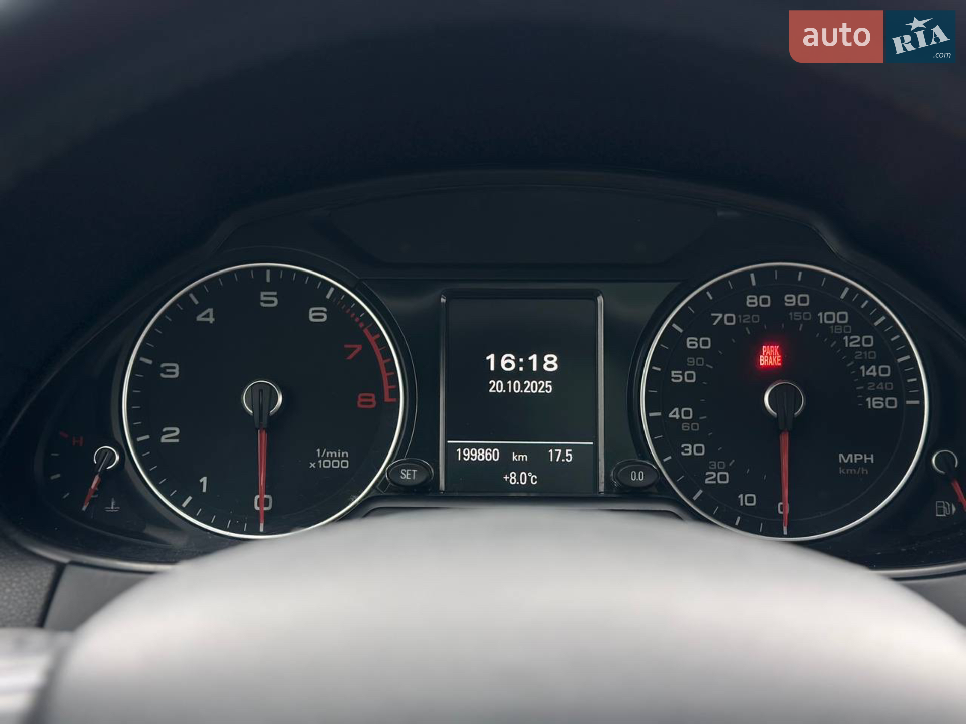 2013 Audi Q5 - мініатюра 25
