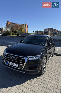 Audi Q5 2016 Audi Q5 2016