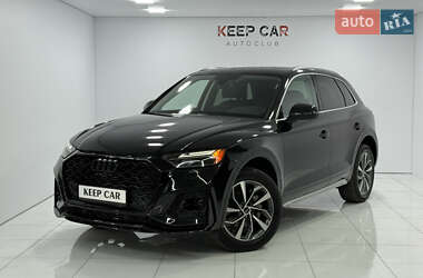 Audi Q5 2023