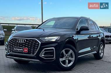 Audi Q5 2020