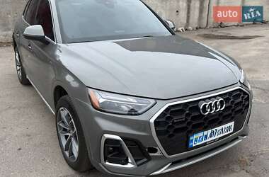 Audi Q5 2023 Audi Q5 2023