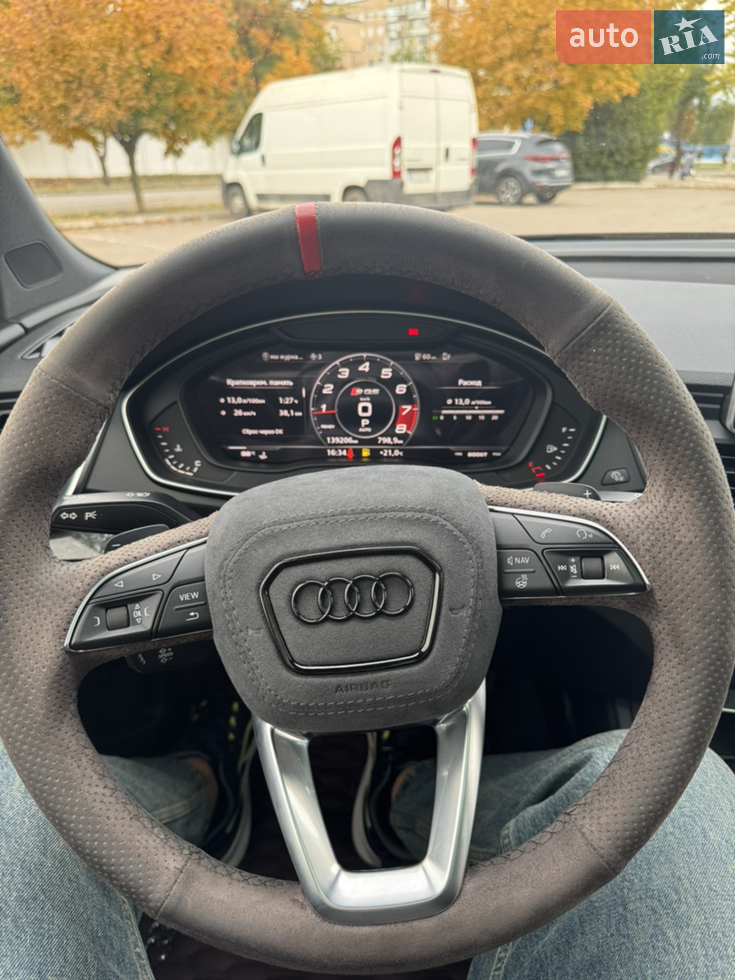 2017 Audi Q5 - мініатюра 13