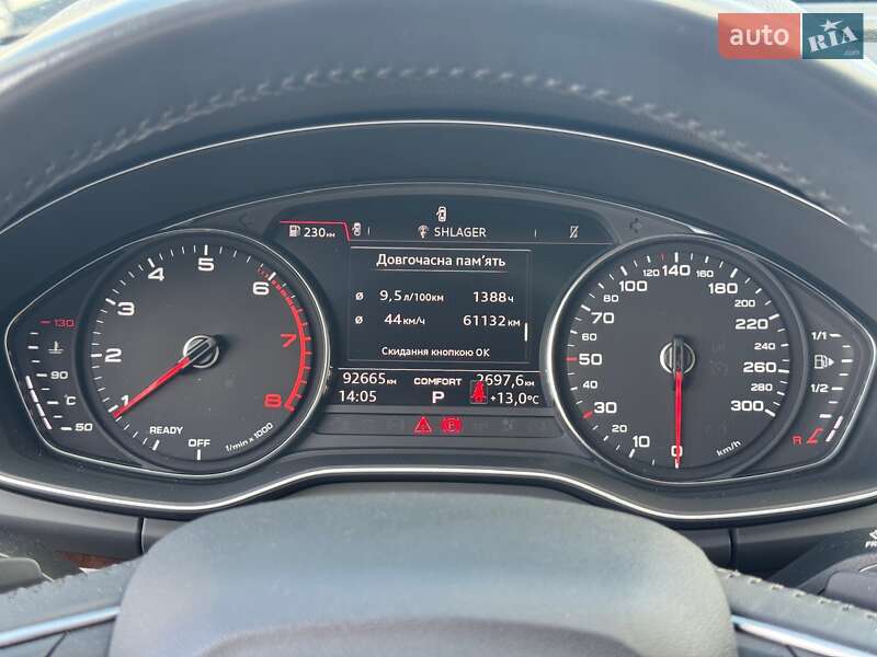 Внедорожник / Кроссовер Audi Q5 2019 в Киеве