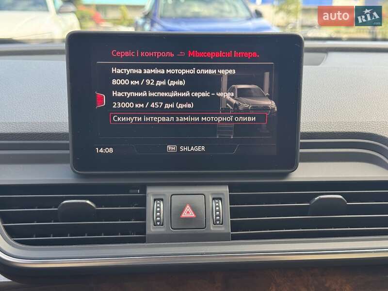 Внедорожник / Кроссовер Audi Q5 2019 в Киеве