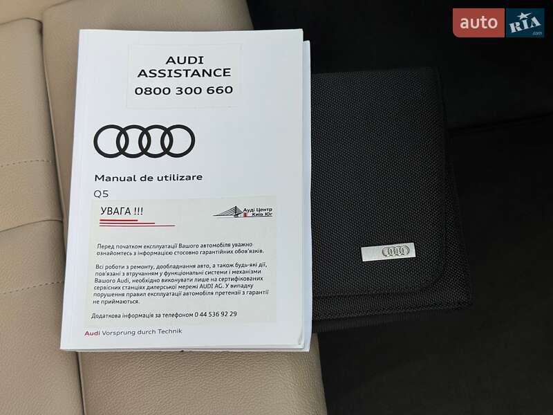 Внедорожник / Кроссовер Audi Q5 2019 в Киеве