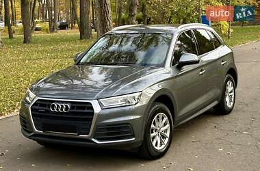 Audi Q5 2017