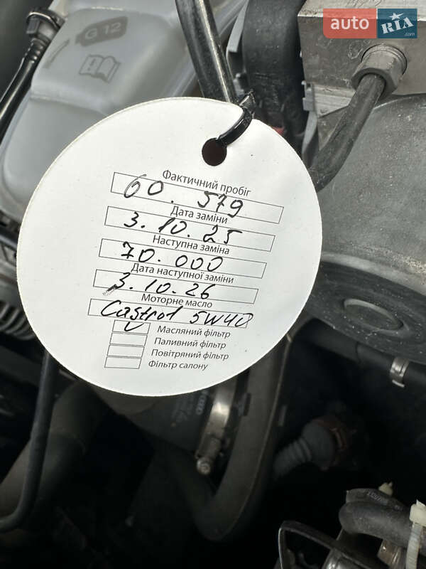 Внедорожник / Кроссовер Audi Q5 2011 в Дрогобыче фото 44 Внедорожник / Кроссовер Audi Q5 2011 в Дрогобыче