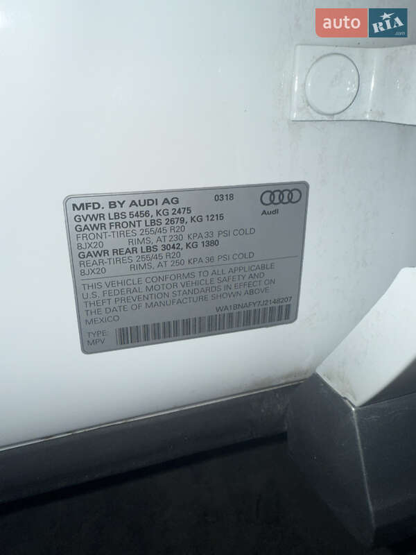 Внедорожник / Кроссовер Audi Q5 2018 в Тернополе