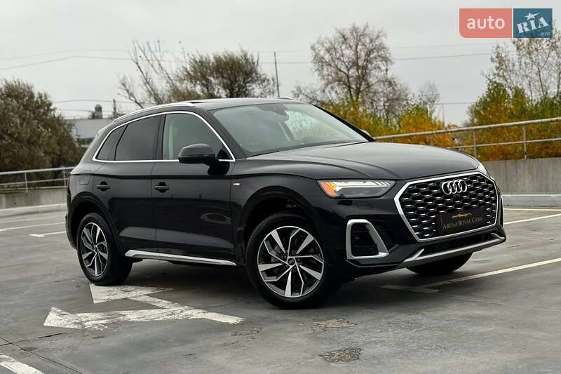 Audi Q5 2023 Audi Q5 2023