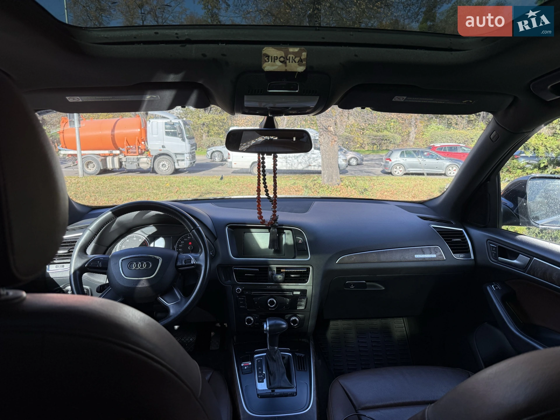 2014 Audi Q5 - мініатюра 17