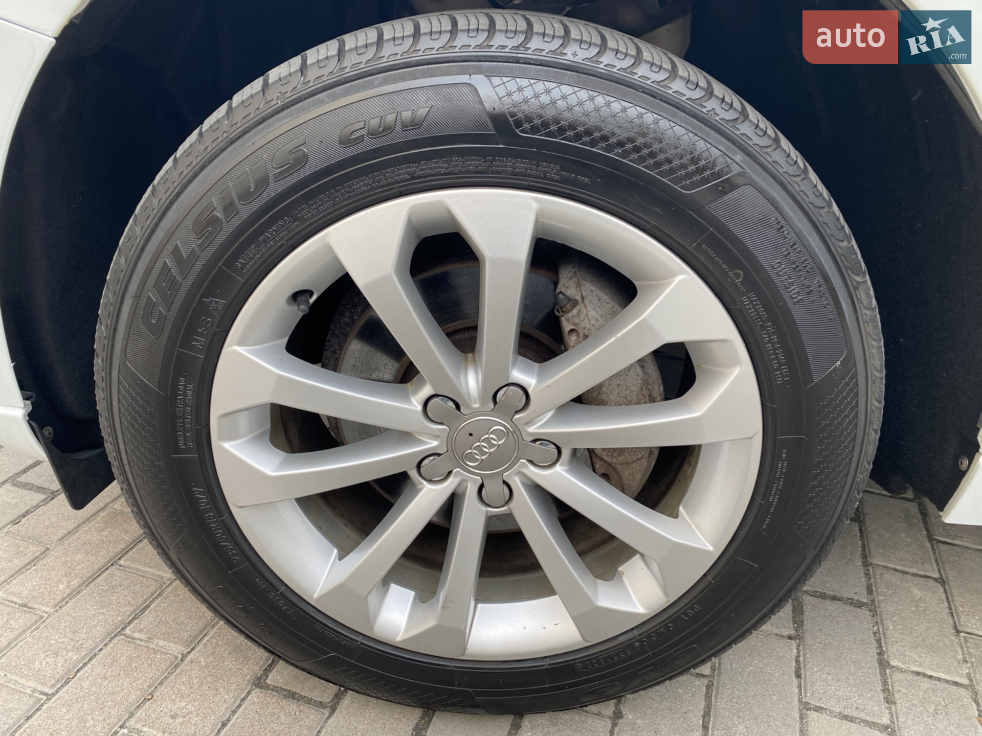 2015 Audi Q5 - мініатюра 77