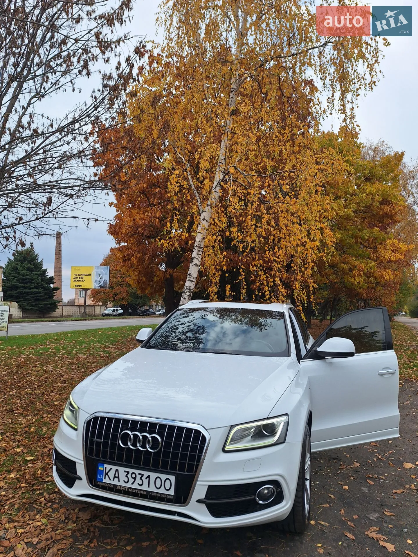 2014 Audi Q5 - мініатюра 8