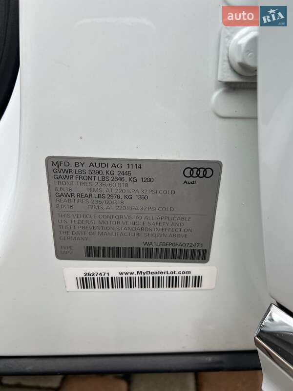 Внедорожник / Кроссовер Audi Q5 2014 в Ровно