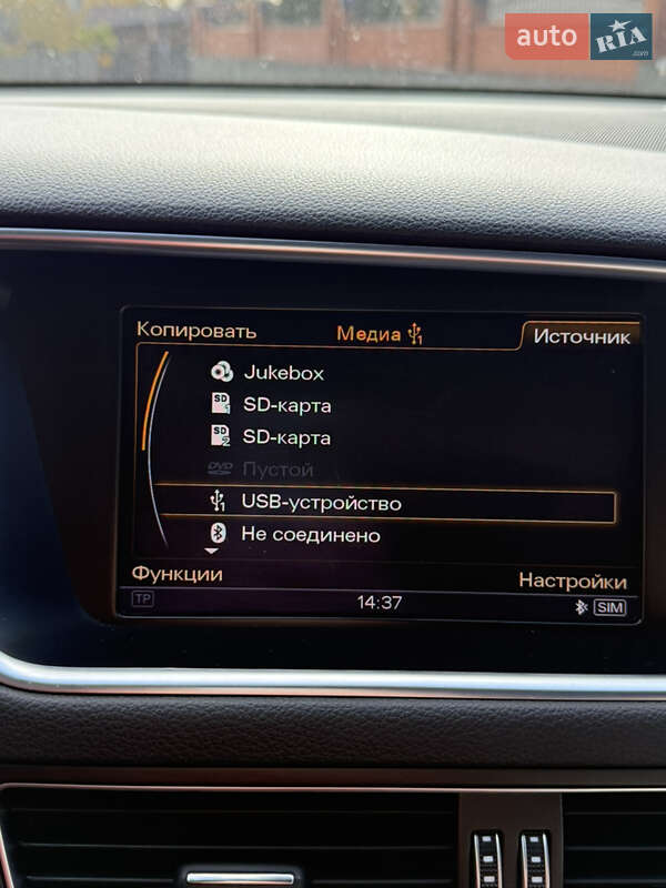 Внедорожник / Кроссовер Audi Q5 2014 в Иванковичах фото 9 Внедорожник / Кроссовер Audi Q5 2014 в Иванковичах