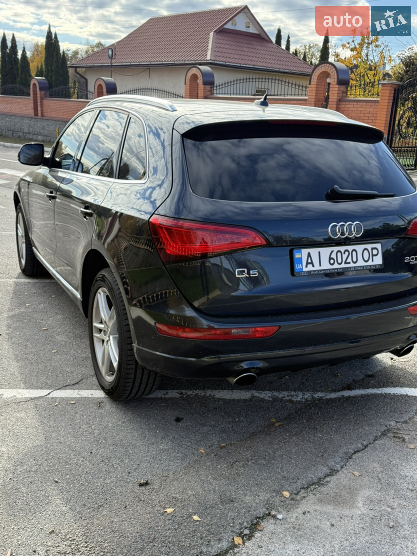 2014 Audi Q5 - мініатюра 6