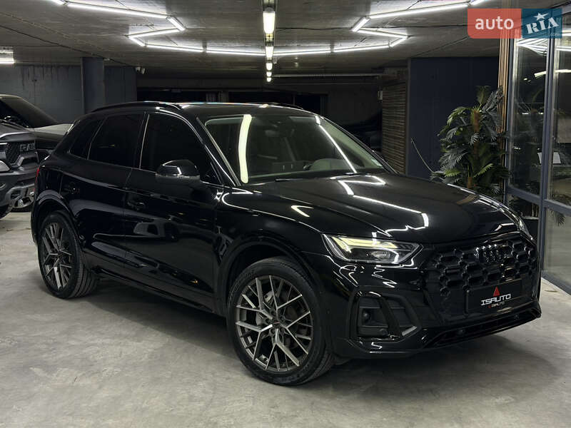 Audi Q5 2021