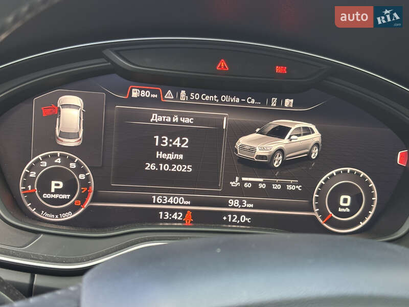 Позашляховик / Кросовер Audi Q5 2017 в Трускавці фото 25 Позашляховик / Кросовер Audi Q5 2017 в Трускавці