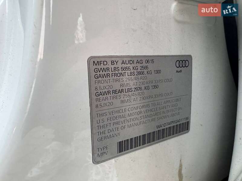 Внедорожник / Кроссовер Audi Q5 2015 в Луцке