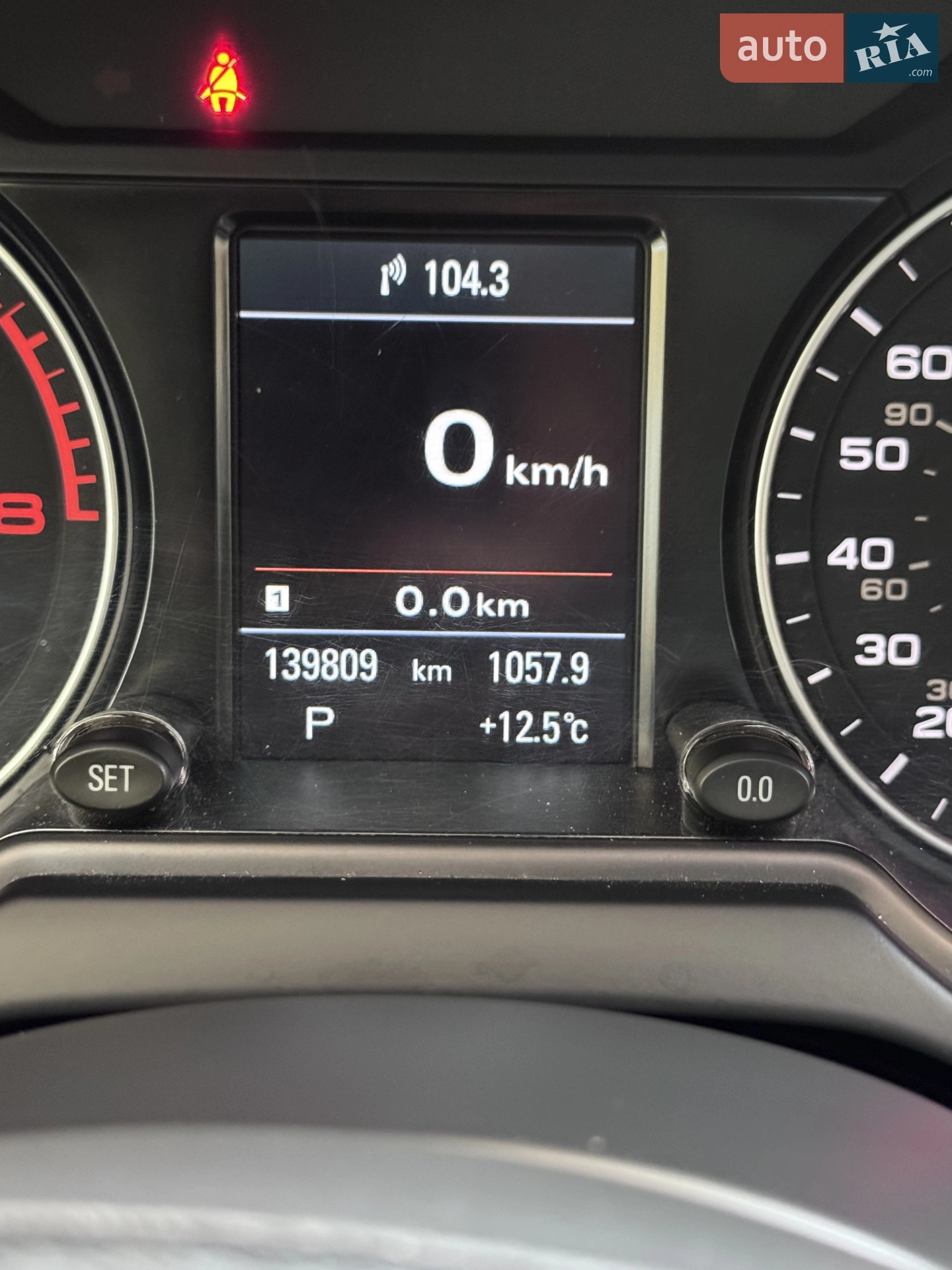 2015 Audi Q5 - мініатюра 16