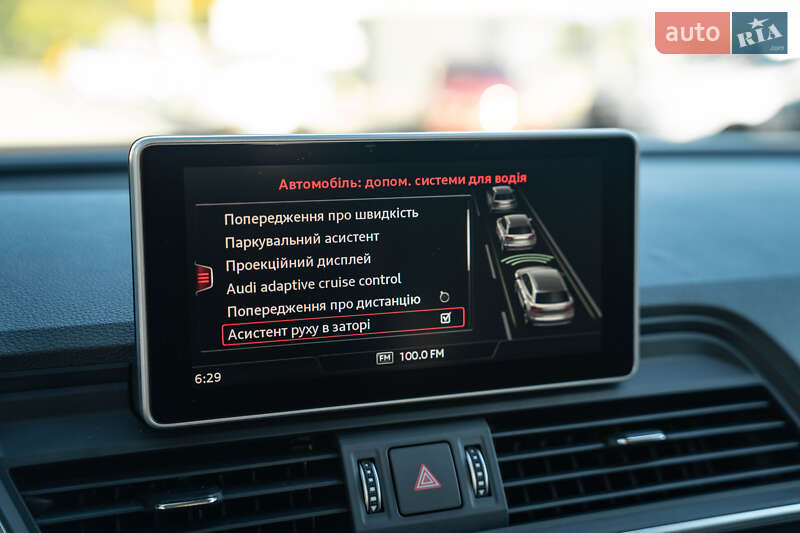 Внедорожник / Кроссовер Audi Q5 2020 в Черновцах фото 34 Внедорожник / Кроссовер Audi Q5 2020 в Черновцах