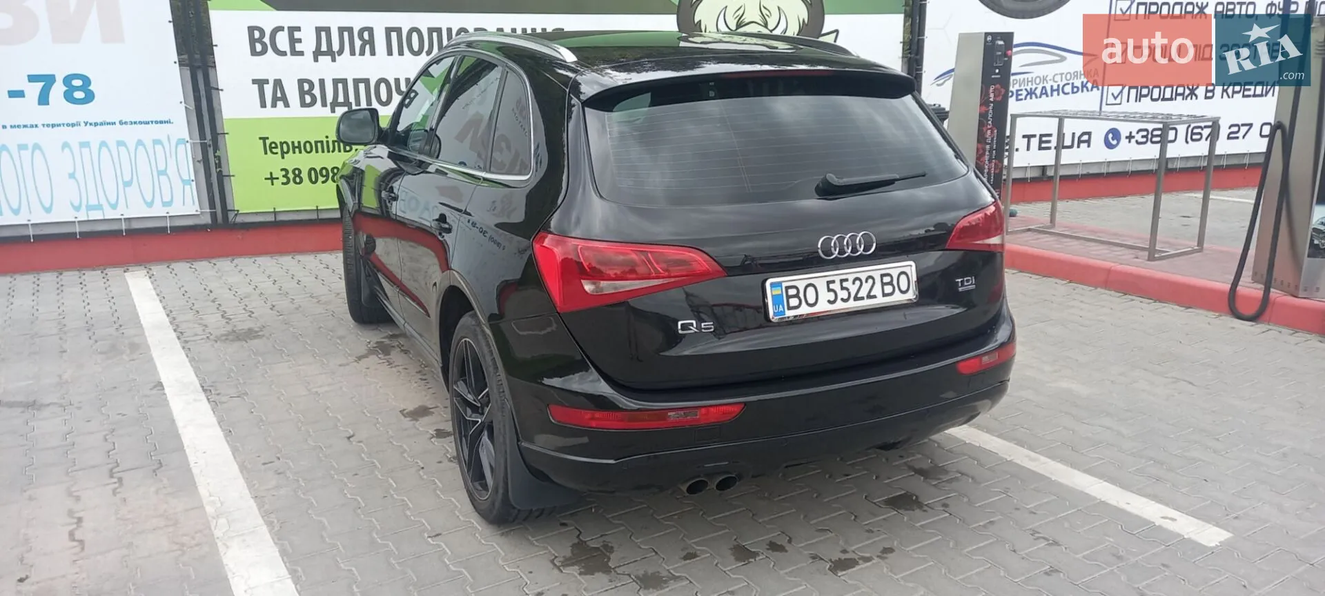 Audi Q5 2010 VIN WAUZZZ8R6BA010420 фото оголошення 7 з 22