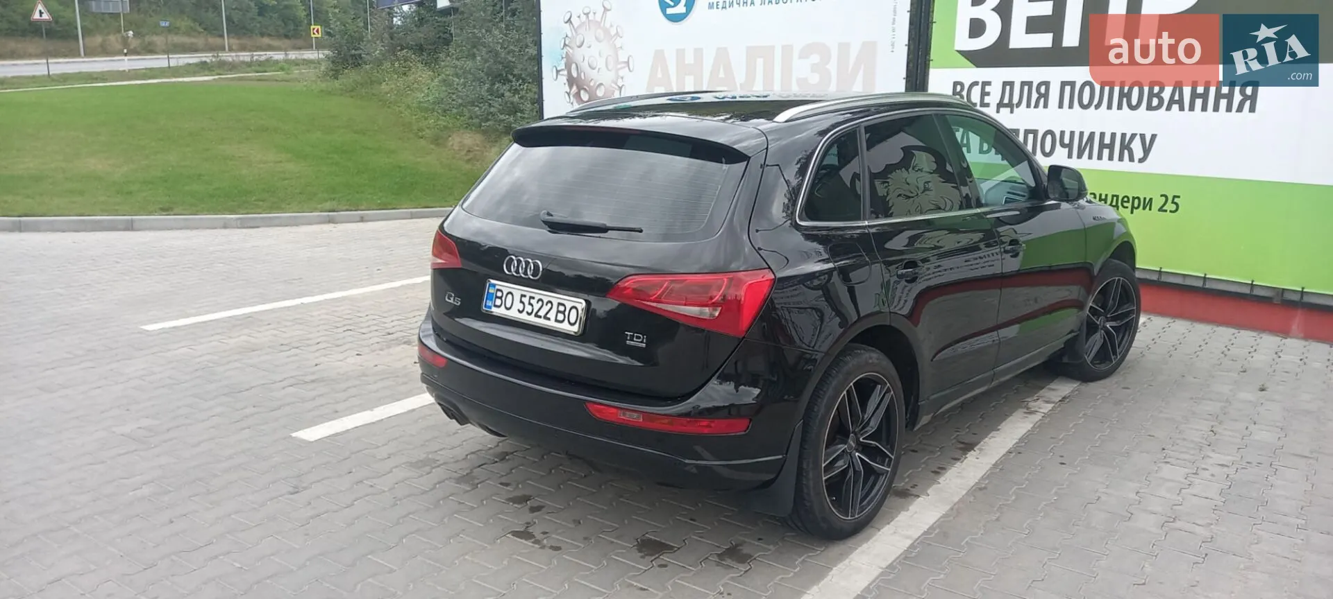 Audi Q5 2010 VIN WAUZZZ8R6BA010420 фото оголошення 8 з 22