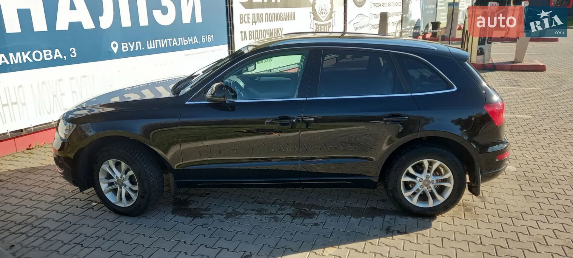 Audi Q5 2010 VIN WAUZZZ8R6BA010420 фото оголошення 16 з 22