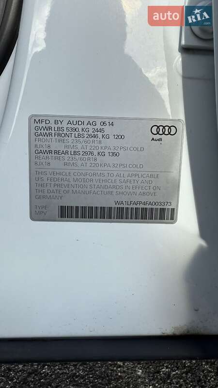 Позашляховик / Кросовер Audi Q5 2014 в Києві фото 35 Позашляховик / Кросовер Audi Q5 2014 в Києві