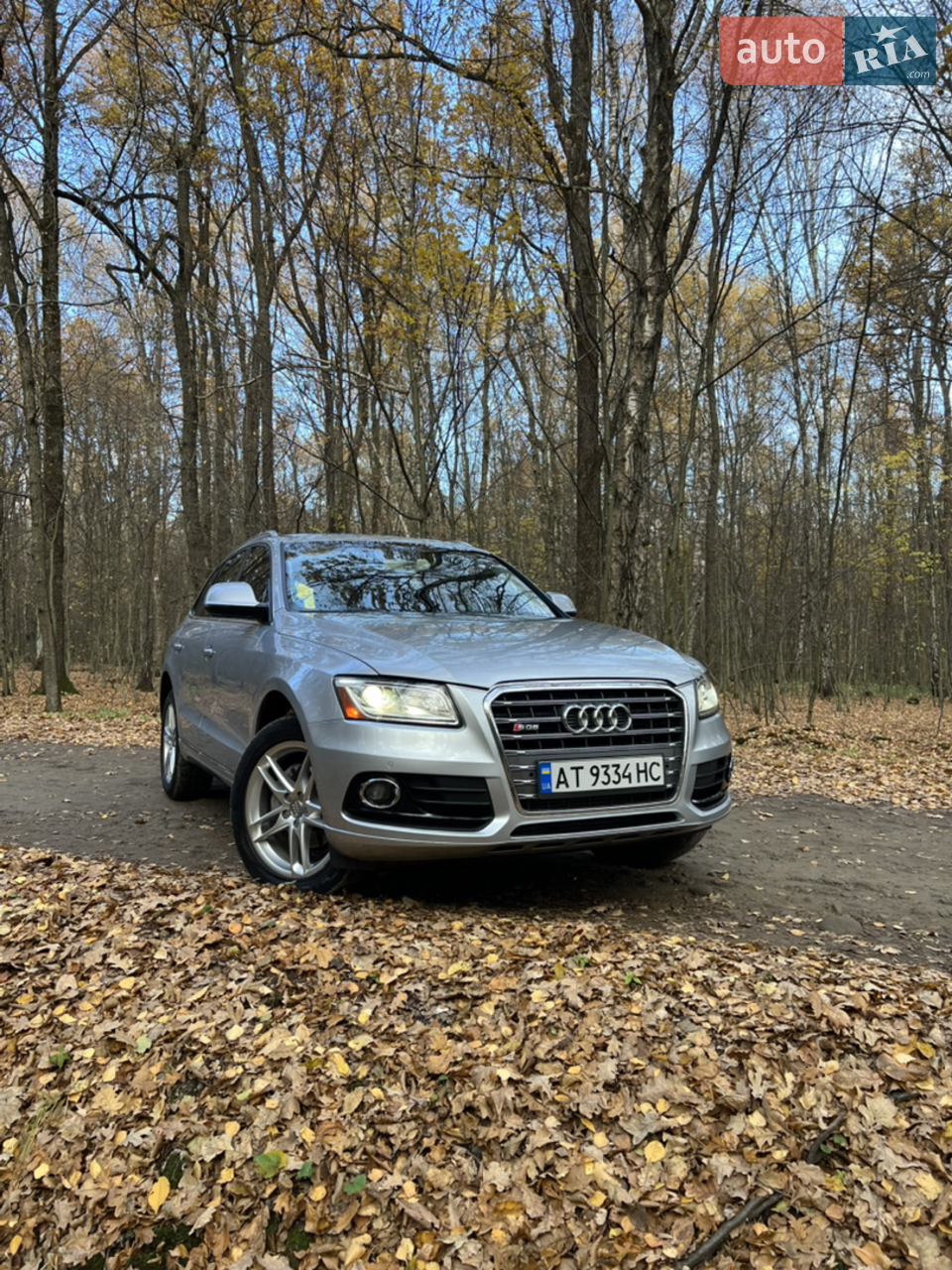 2015 Audi Q5 - мініатюра 13