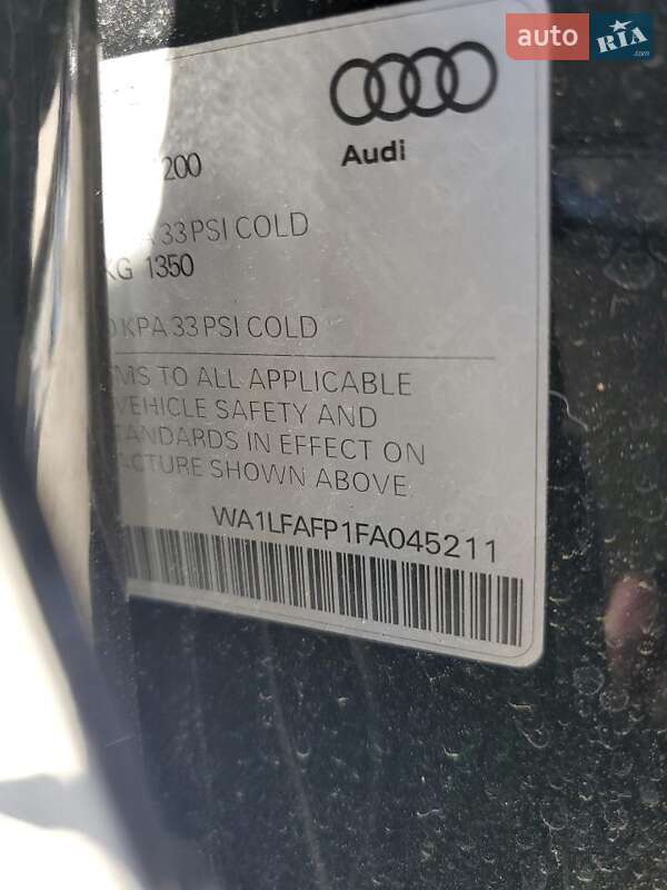 Внедорожник / Кроссовер Audi Q5 2015 в Черновцах фото 12 Внедорожник / Кроссовер Audi Q5 2015 в Черновцах