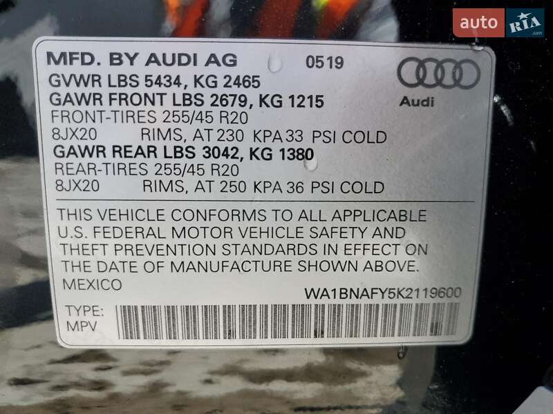 Внедорожник / Кроссовер Audi Q5 2019 в Запорожье