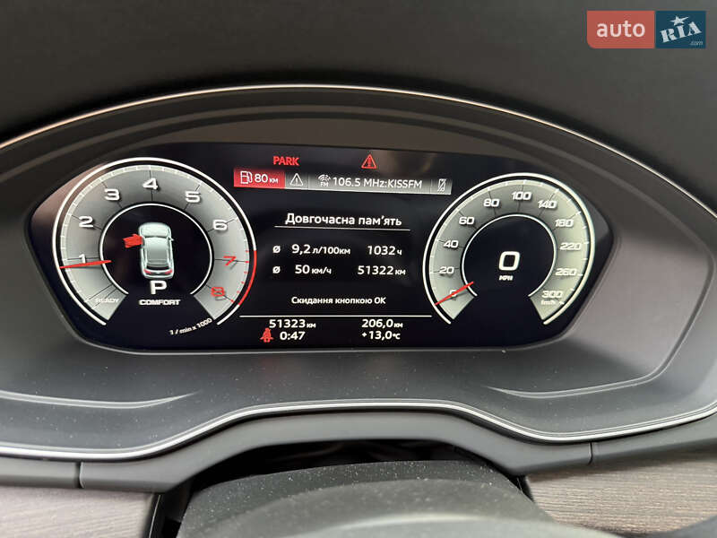 Внедорожник / Кроссовер Audi Q5 2022 в Киеве