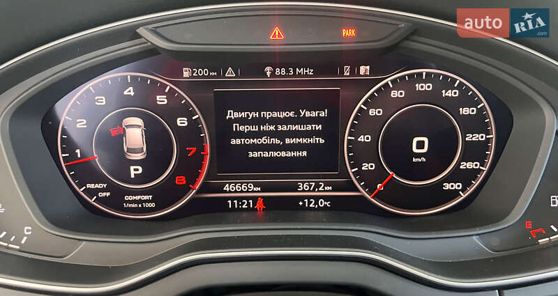 Позашляховик / Кросовер Audi Q5 2017 в Львові фото 18 Позашляховик / Кросовер Audi Q5 2017 в Львові