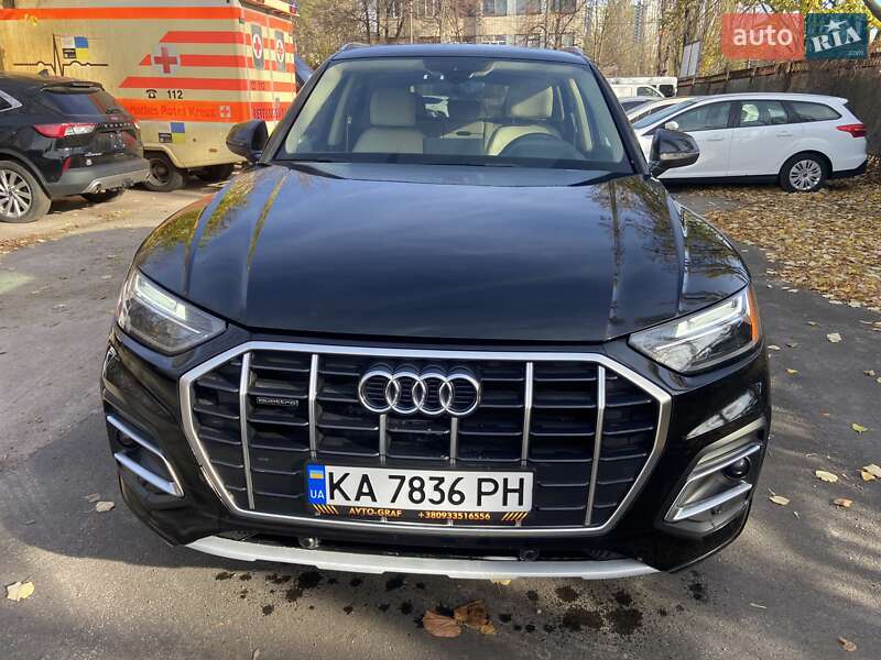 Audi Q5 2020 Audi Q5 2020