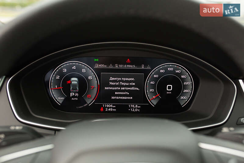 Позашляховик / Кросовер Audi Q5 2024 в Шептицькому