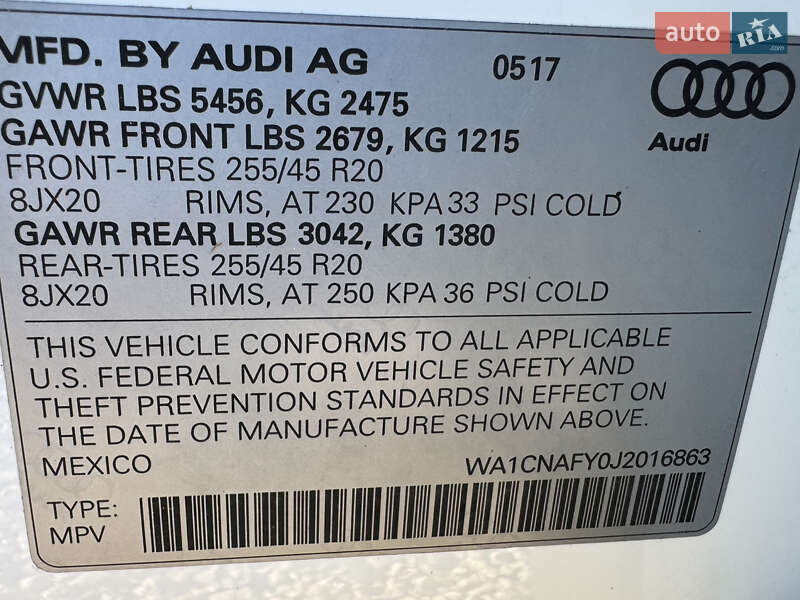 Позашляховик / Кросовер Audi Q5 2018 в Луцьку фото 65 Позашляховик / Кросовер Audi Q5 2018 в Луцьку