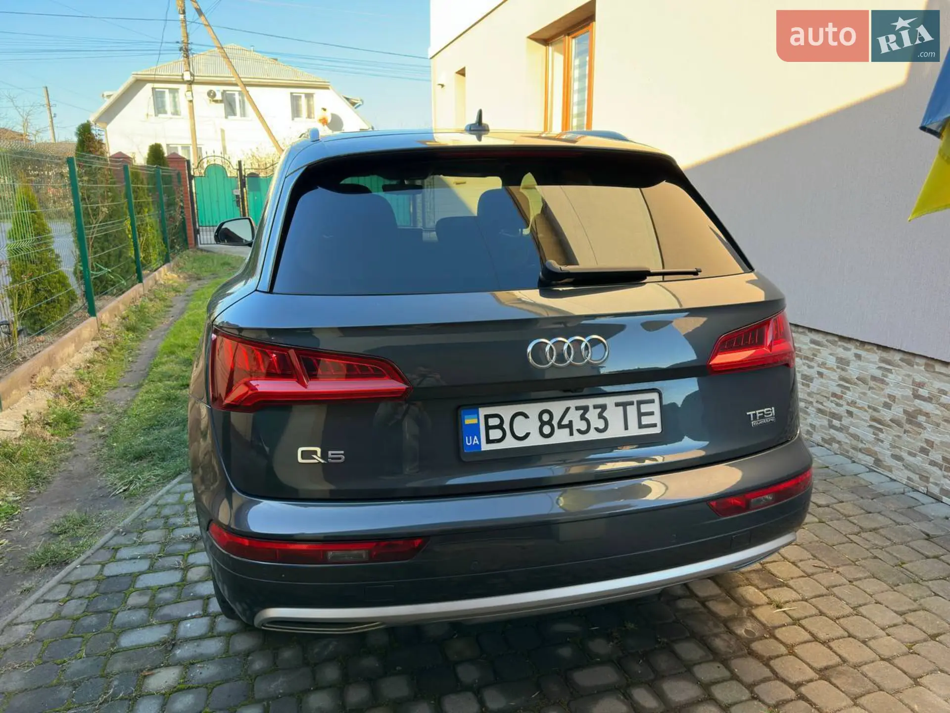 2017 Audi Q5 - мініатюра 7
