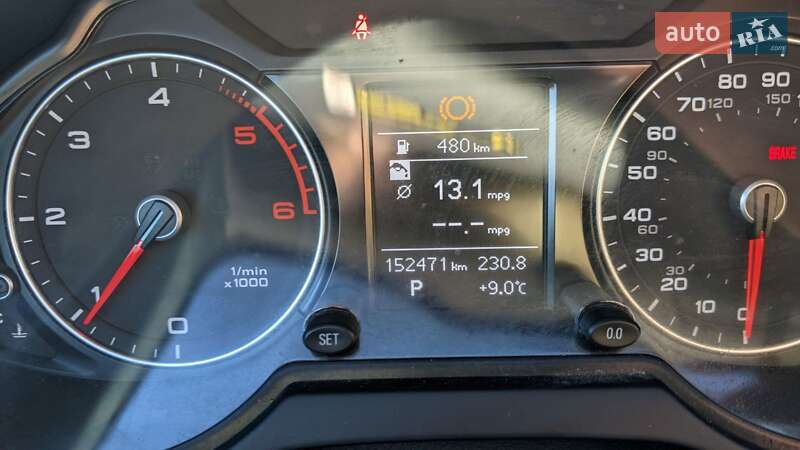 Внедорожник / Кроссовер Audi Q5 2015 в Львове фото 3 Внедорожник / Кроссовер Audi Q5 2015 в Львове